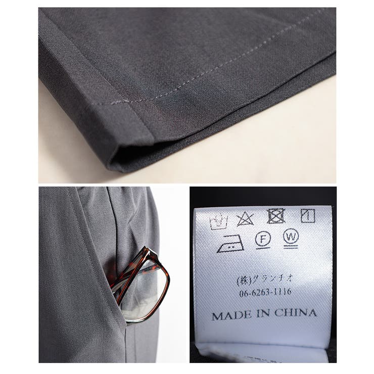 大人の格上スタイルをつくるハンサムスラックスパンツ レディース ファッション | Sawa a la mode | 詳細画像24 