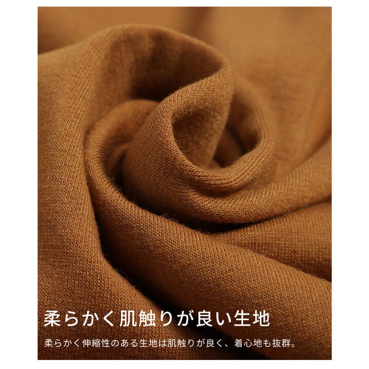 こなれ感アップオーバーサイズカットソー レディース ファッション | Sawa a la mode | 詳細画像11 