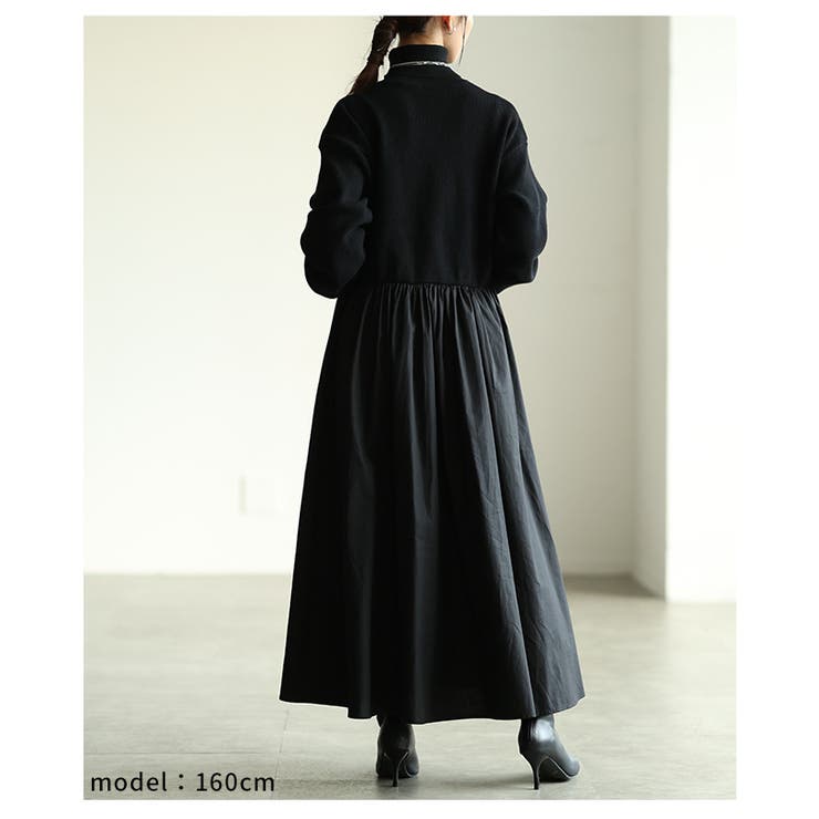 忙しい朝も即オシャレに決まるドッキングフレアワンピース レディース ファッション | Sawa a la mode | 詳細画像18 