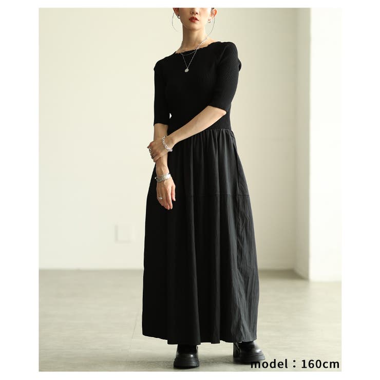 着るだけでシルエット美人なドッキングフレアワンピース レディース ファッション | Sawa a la mode | 詳細画像4 