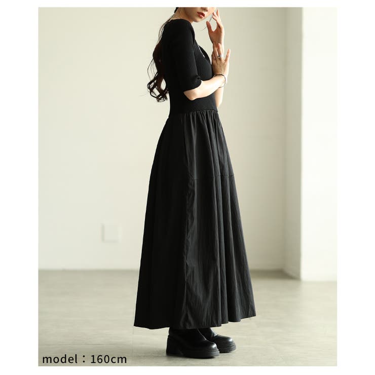 着るだけでシルエット美人なドッキングフレアワンピース レディース ファッション | Sawa a la mode | 詳細画像12 