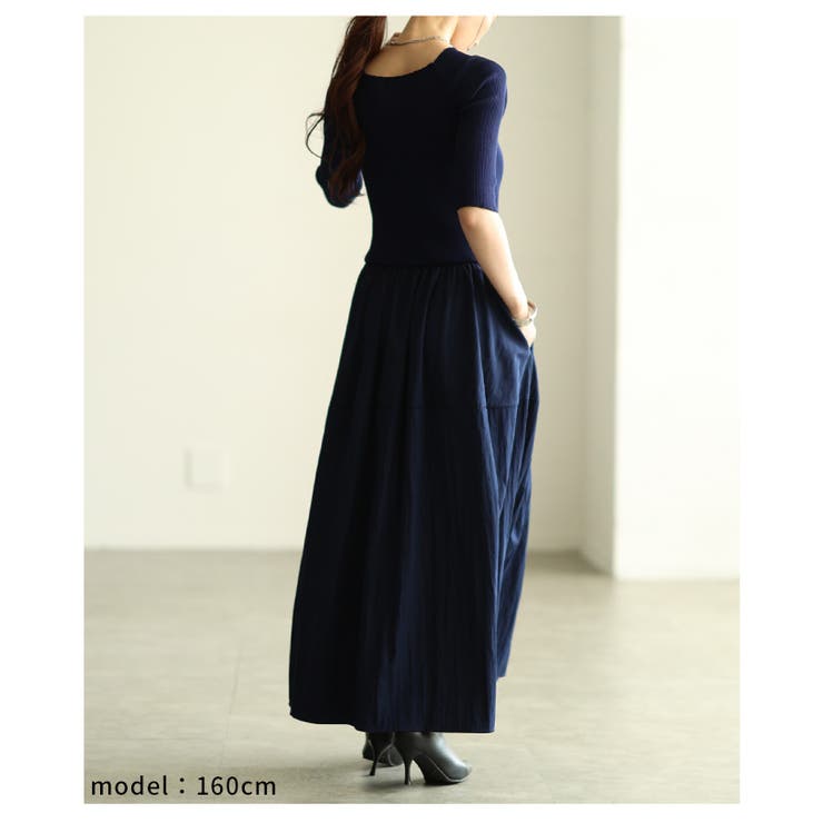 着るだけでシルエット美人なドッキングフレアワンピース レディース ファッション | Sawa a la mode | 詳細画像18 