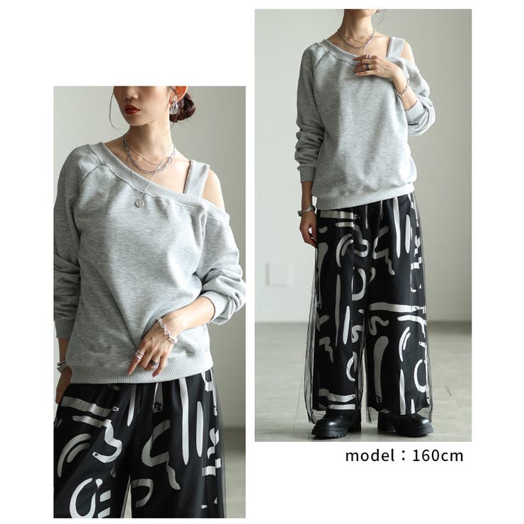 大人の抜け感を楽しむワンショルダープルオーバー レディース ファッション | Sawa a la mode | 詳細画像10 