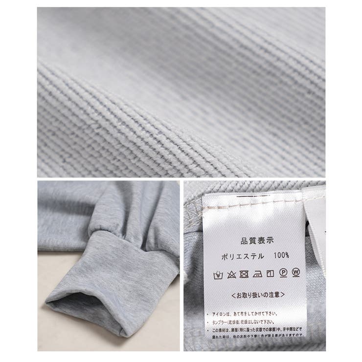 大人のこなれ感スウェット トップス パーカー | Sawa a la mode | 詳細画像20 
