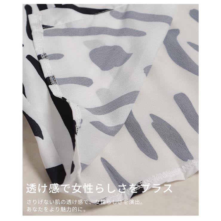 ラフに決まる大人カジュアルシャツ トップス レディース | Sawa a la mode | 詳細画像11 