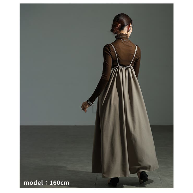 美人シルエットを描くエンパイヤキャミソールワンピース レディース ファッション | Sawa a la mode | 詳細画像8 