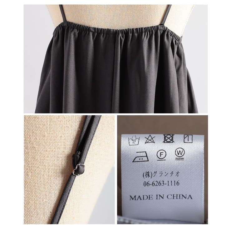 美人シルエットを描くエンパイヤキャミソールワンピース レディース ファッション | Sawa a la mode | 詳細画像24 