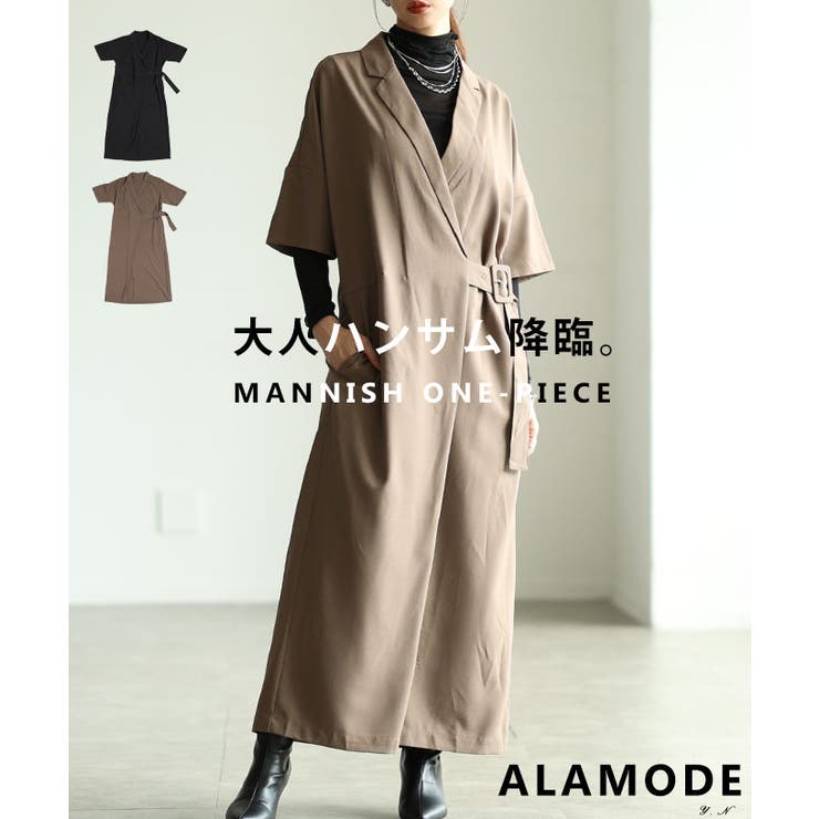 大人ハンサムマニッシュワンピース レディース ファッション | Sawa a la mode | 詳細画像1 