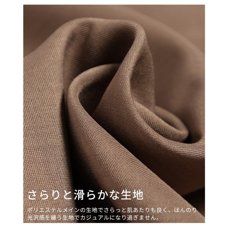 ドラマティックに彩るスリーブ刺繍Vネックワンピース レディース ファッション | Sawa a la mode | 詳細画像13 