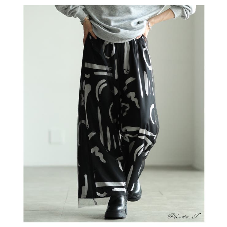 アートを纏うペイントプリントチュールレイヤードワイドパンツ レディース ファッシ… | Sawa a la mode | 詳細画像2 