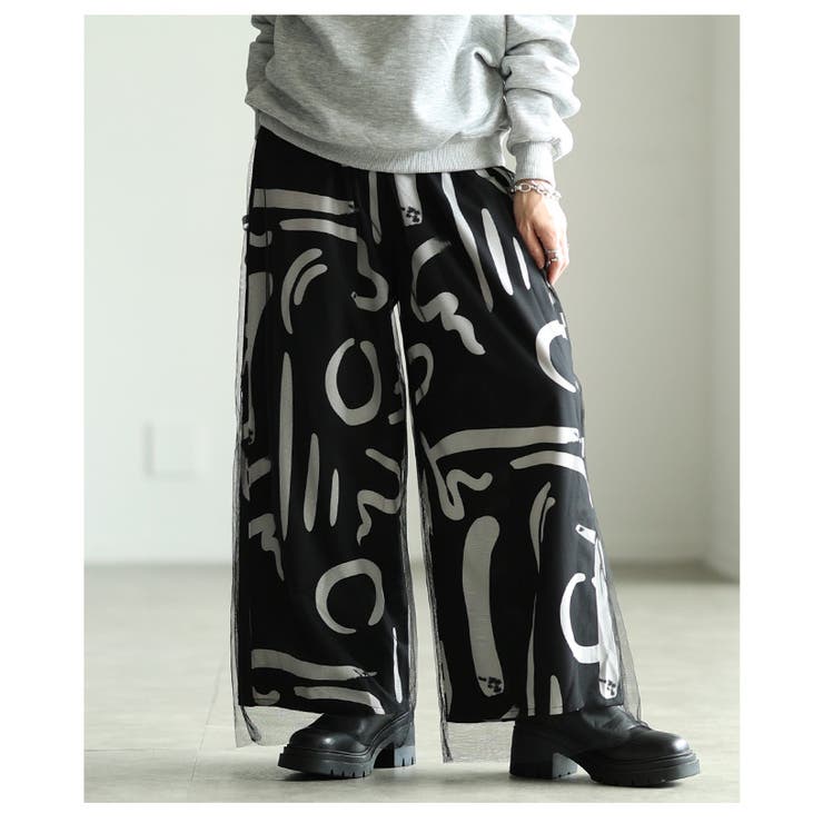 アートを纏うペイントプリントチュールレイヤードワイドパンツ レディース ファッシ… | Sawa a la mode | 詳細画像14 