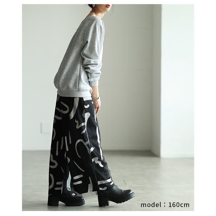 アートを纏うペイントプリントチュールレイヤードワイドパンツ レディース ファッシ… | Sawa a la mode | 詳細画像15 
