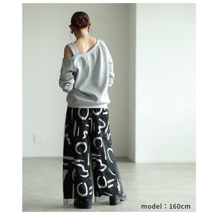 アートを纏うペイントプリントチュールレイヤードワイドパンツ レディース ファッシ… | Sawa a la mode | 詳細画像20 