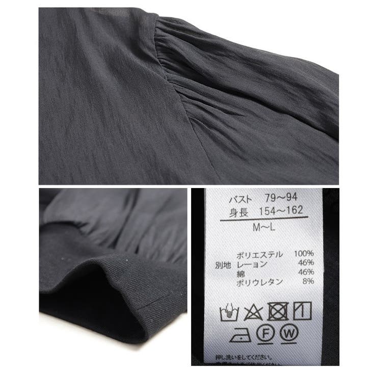 大人の抜け感纏うVネックフィッシュテールシアーブラウス レディース