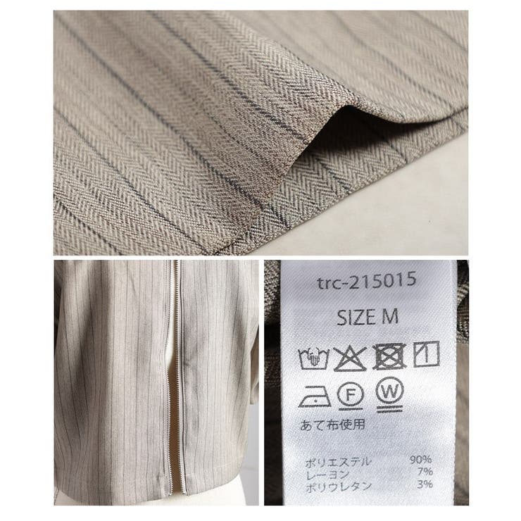 後ろ姿にヒトクセ足すバックジップストライプジャケット レディース ファッション | Sawa a la mode | 詳細画像24 