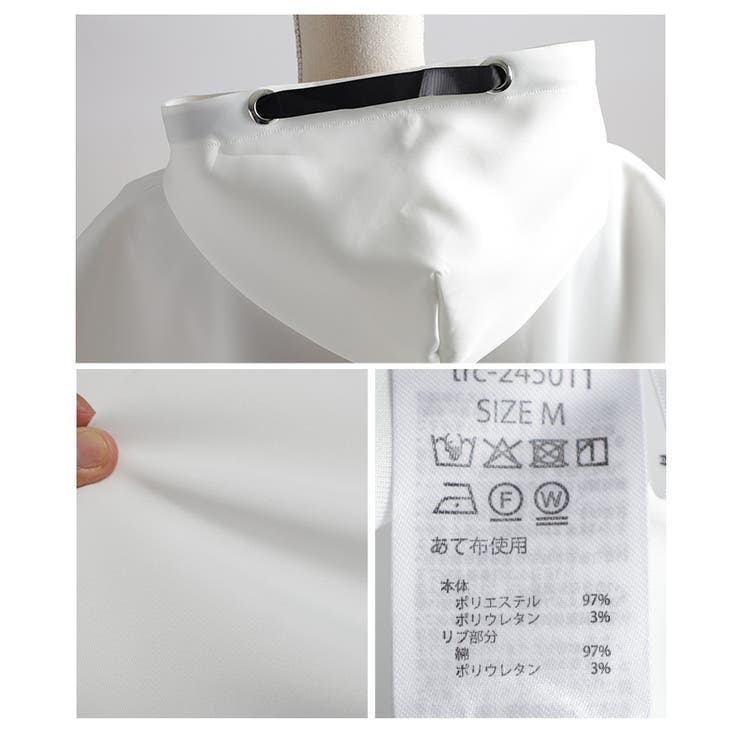 後ろ姿もお洒落に見せるアシンメトリードルマンバックZIPパーカー