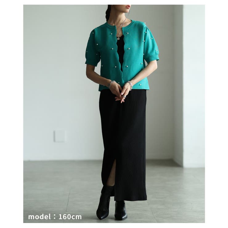 纏うだけで華やぐパールドットスポンジニットカーディガン レディース ファッション | Sawa a la mode | 詳細画像7 