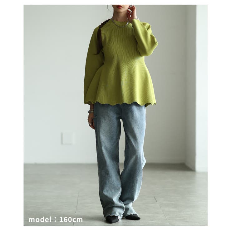 愛されシルエット纏うスポンジニットペプラムトップス レディース ファッション | Sawa a la mode | 詳細画像7 