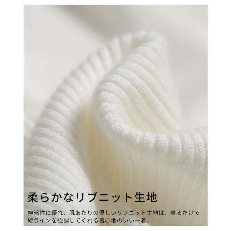 手元の華やぎに惚れるフレアレーススリーブリブニットトップス レディース | Sawa a la mode | 詳細画像13 