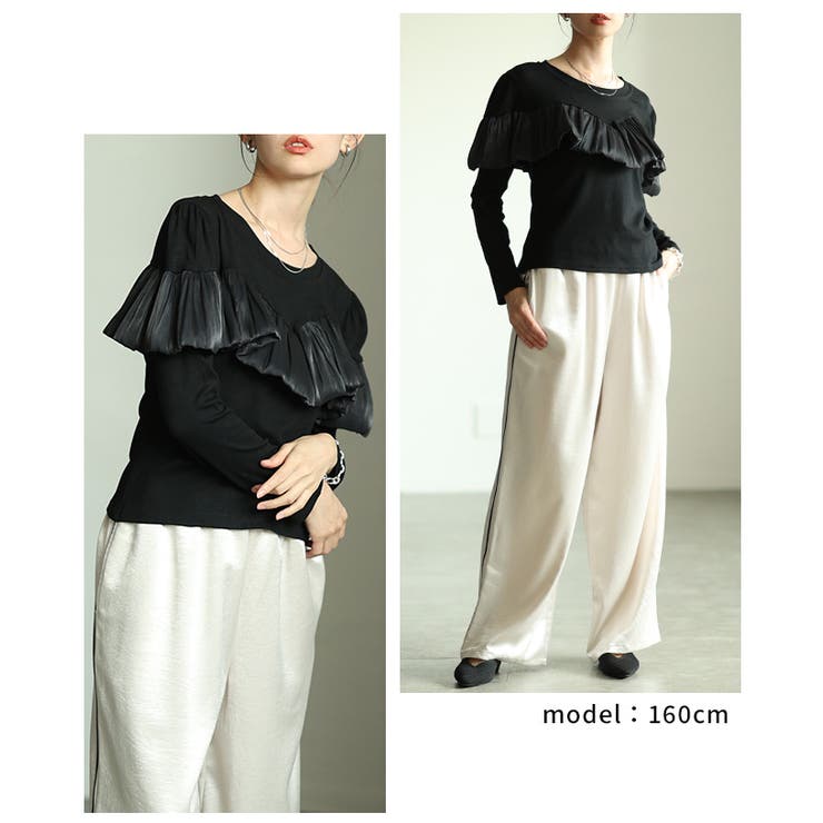 ドラマティックを纏うシフォンフリルカットソートップス レディース ファッション | Sawa a la mode | 詳細画像15 