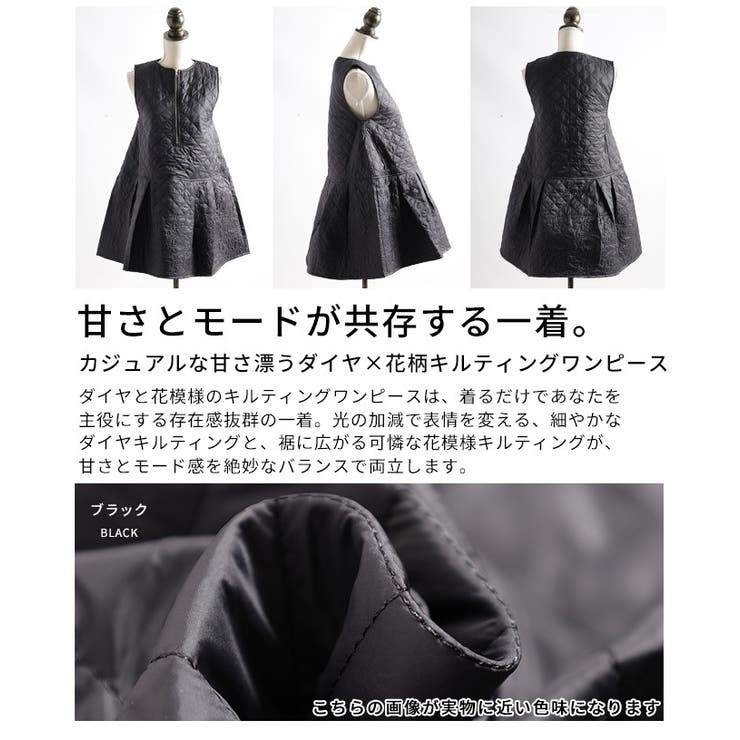 カジュアルな甘さ漂うダイヤ×花柄キルティングワンピース レディース ファッション | Sawa a la mode | 詳細画像3 