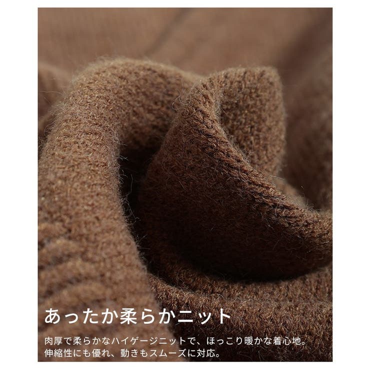 モードな存在感纏うアメリカンスリーブVネックニットトップス レディース | Sawa a la mode | 詳細画像13 