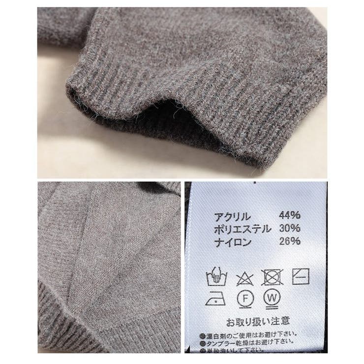 モードな存在感纏うアメリカンスリーブVネックニットトップス レディース | Sawa a la mode | 詳細画像24 