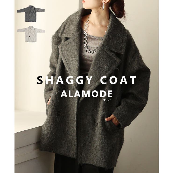 シーズンムード高まるコクーンシルエットシャギーコート レディース ファッション | Sawa a la mode | 詳細画像1 