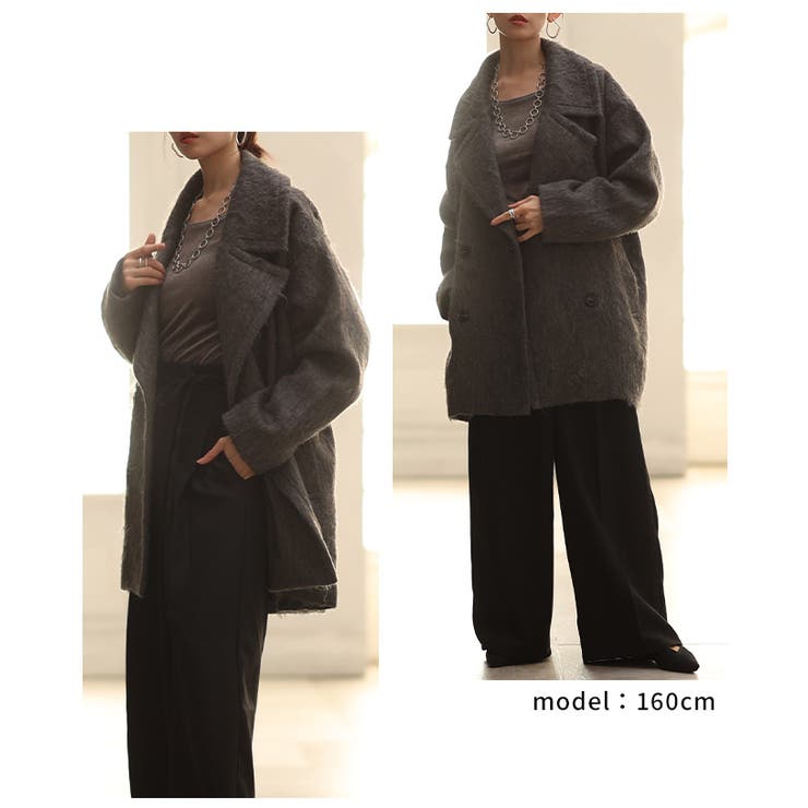 シーズンムード高まるコクーンシルエットシャギーコート レディース ファッション | Sawa a la mode | 詳細画像15 