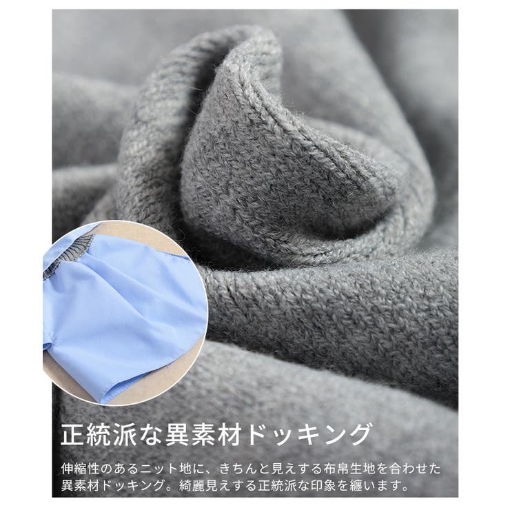 重ね着いらずのレイヤード風袖リボンカーディガン レディース ファッション | Sawa a la mode | 詳細画像11 