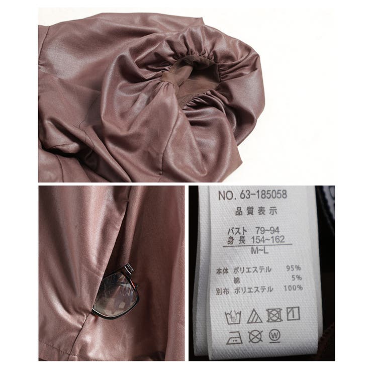 雰囲気を格上げするボリューム袖シアーレイヤードブルゾン レディース ファッション | Sawa a la mode | 詳細画像24 