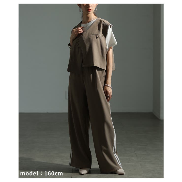 大人スポーティーなサイドラインワイドパンツ レディース ファッション | Sawa a la mode | 詳細画像7 