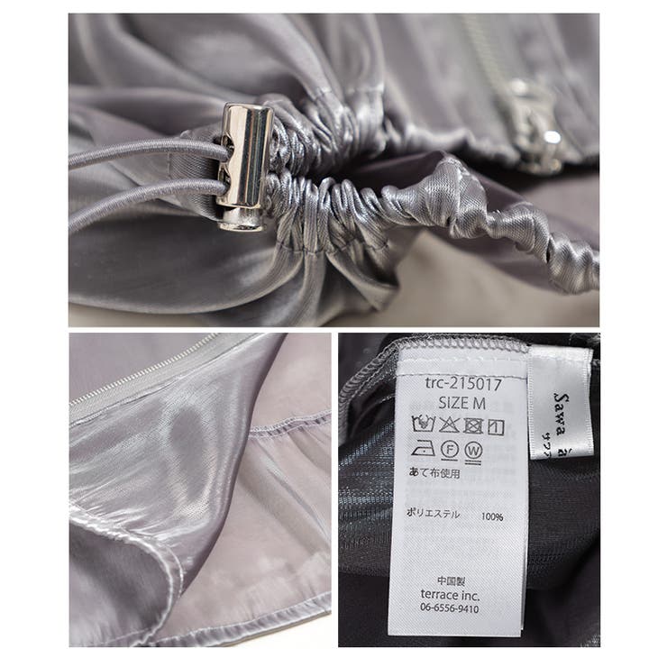 光沢感が美しい大人のシャイニーオーガンジーブルゾン レディース ファッション | Sawa a la mode | 詳細画像20 