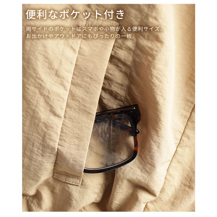 ラフに決まるナイロンフードジャケット レディース ファッション | Sawa a la mode | 詳細画像11 