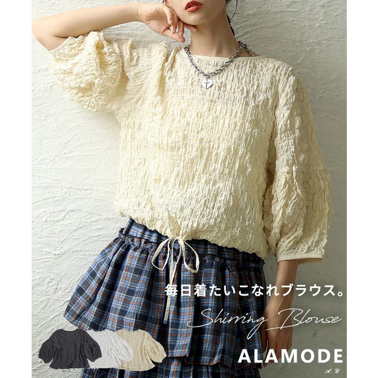 ふんわりシルエットシャーリングブラウス レディース ファッション | Sawa a la mode | 詳細画像1