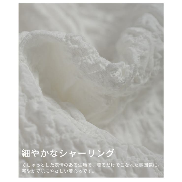 ふんわりシルエットシャーリングブラウス レディース ファッション | Sawa a la mode | 詳細画像11