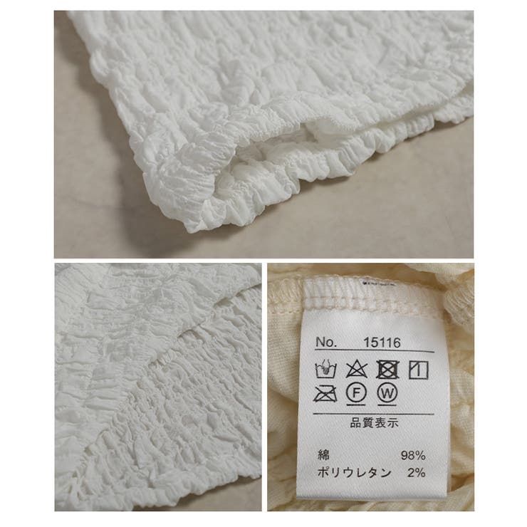 ふんわりシルエットシャーリングブラウス レディース ファッション | Sawa a la mode | 詳細画像20