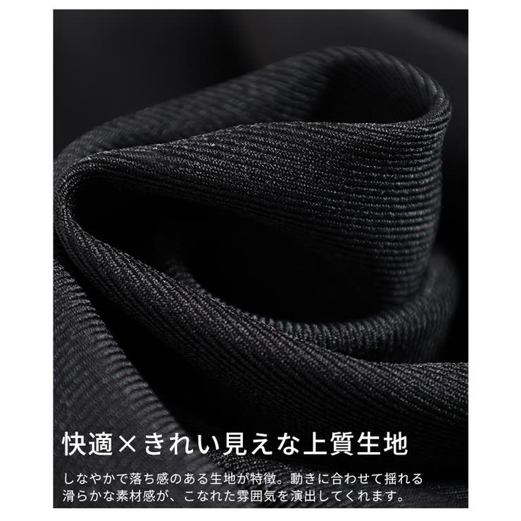 さらっと着こなせるビスチェ切替オールインワンパンツ レディース ファッション | Sawa a la mode | 詳細画像11 