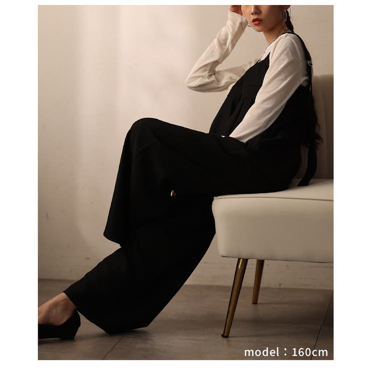 さらっと着こなせるビスチェ切替オールインワンパンツ レディース ファッション | Sawa a la mode | 詳細画像22 