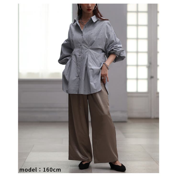 大人のきちんとモードスタイルをつくるストライプウエストタックシャツ レディース … | Sawa a la mode | 詳細画像7 