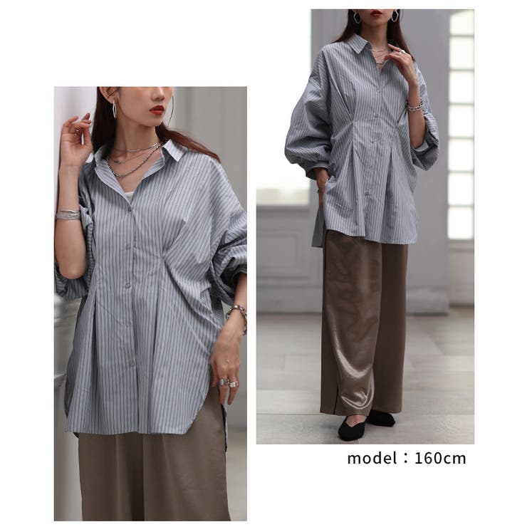 大人のきちんとモードスタイルをつくるストライプウエストタックシャツ レディース … | Sawa a la mode | 詳細画像10 