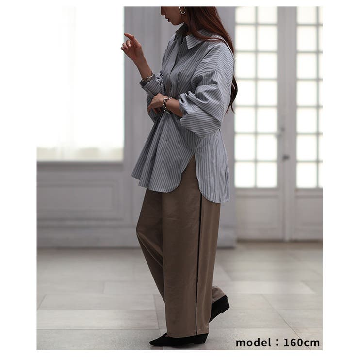 大人のきちんとモードスタイルをつくるストライプウエストタックシャツ レディース … | Sawa a la mode | 詳細画像14 