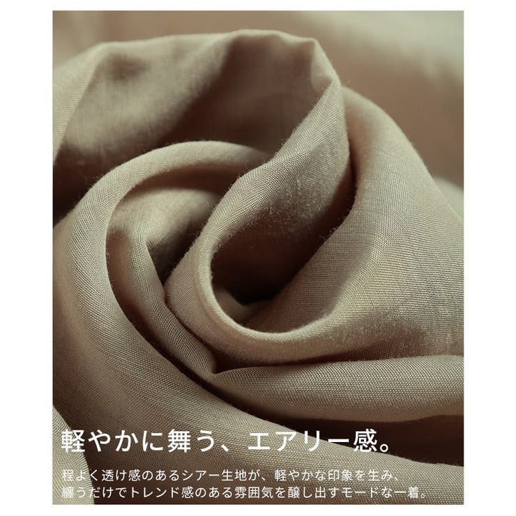 表情を豊かにするランダムコード刺繍シアーシャツ レディース ファッション | Sawa a la mode | 詳細画像13 