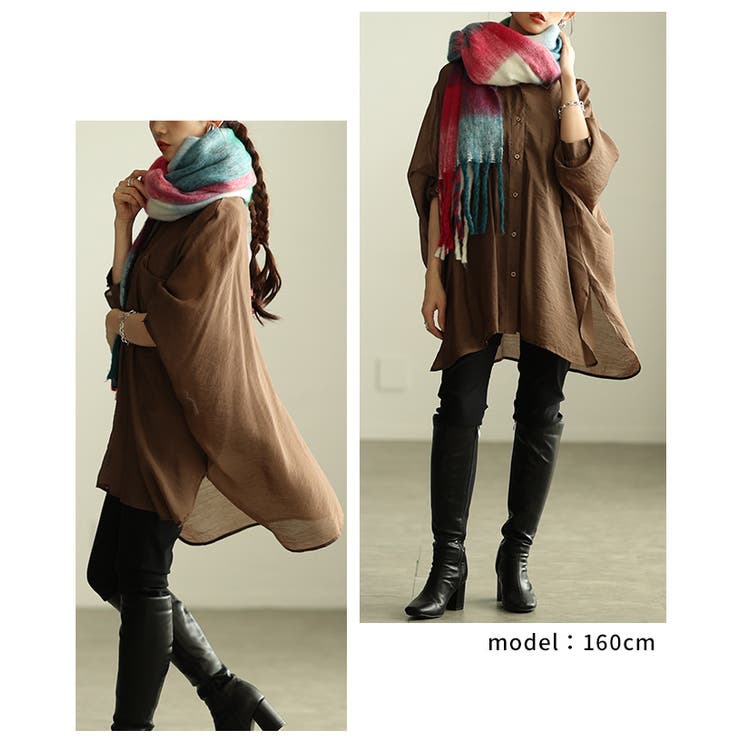 光と影で魅せるニュアンスカラードルマンシアーシャツ レディース ファッション | Sawa a la mode | 詳細画像15 