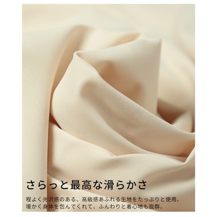 羽織るだけでこなれるビッグシルエット中綿アウター レディース ファッション | Sawa a la mode | 詳細画像11 