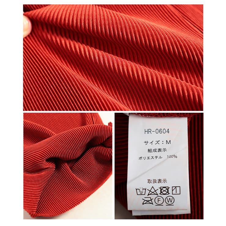 セルフカットできるリブストレートパンツ 美脚 レディース | Sawa a la mode | 詳細画像20 