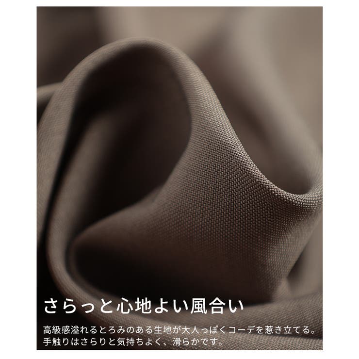 一点投入でオシャレ見えなショート丈ジレ風ジャケット レディース ファッション | Sawa a la mode | 詳細画像11 