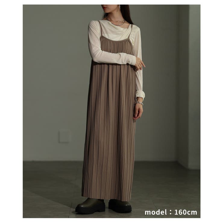 着丈に合わせてセルフカットできるリブキャミワンピース レディース ファッション | Sawa a la mode | 詳細画像7 