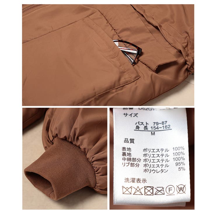 シルエットを変えて楽しめるスタンドネック中綿ウエストドロストコート レディース | Sawa a la mode | 詳細画像24 