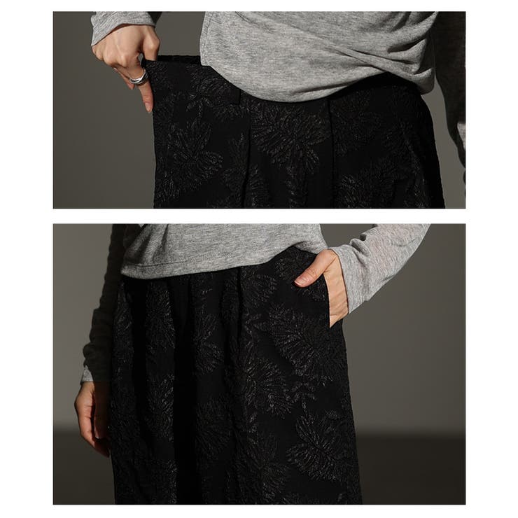 スタイリングに華を添えるリーフジャガードテーパードパンツ レディース ファッショ… | Sawa a la mode | 詳細画像5 